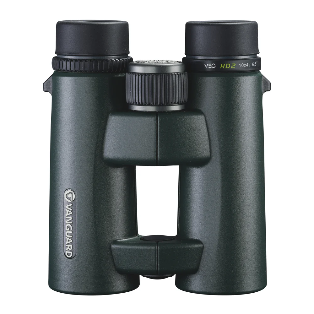 VANGUARD VEO HD2 1042 BUNDLE