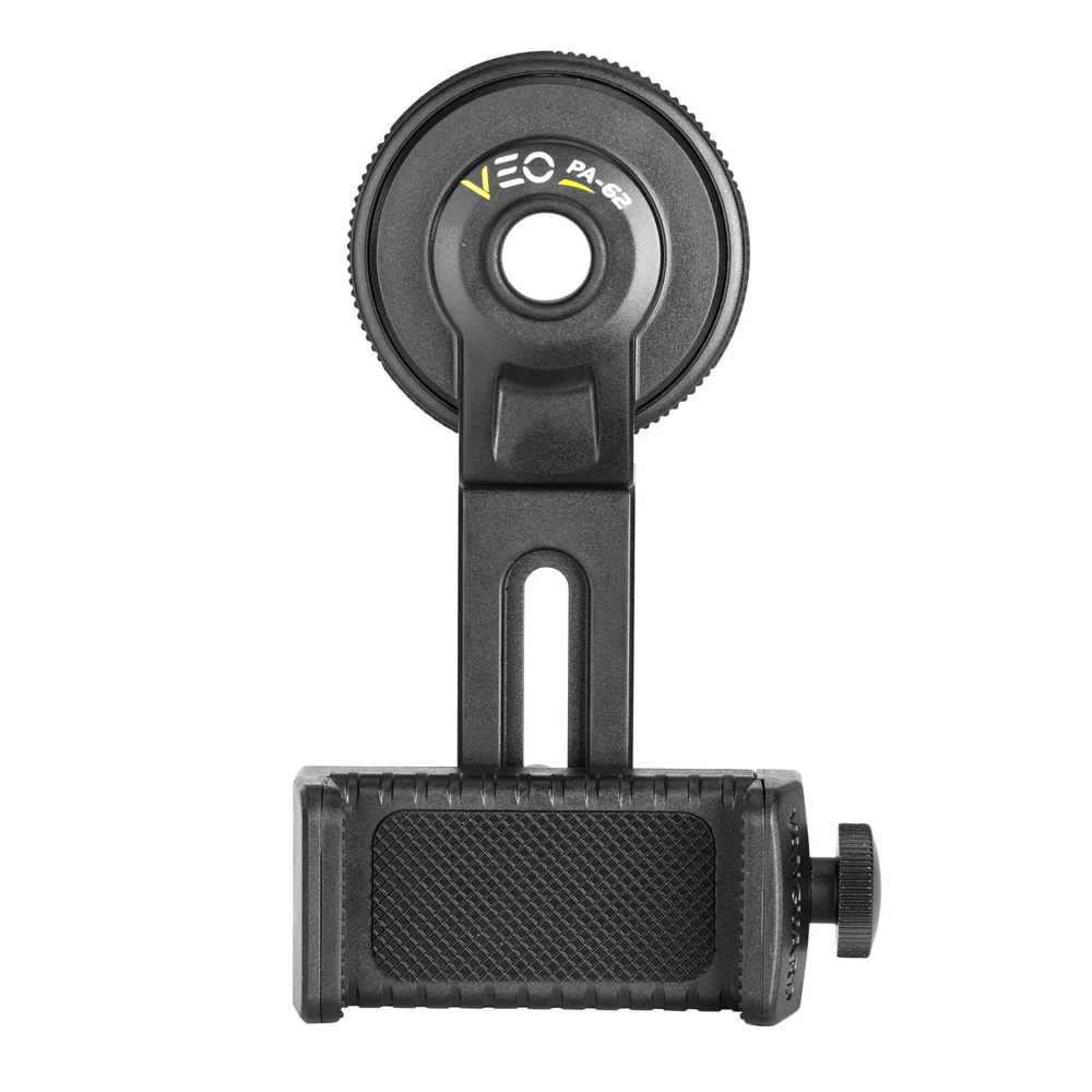 VANGUARD VEO HD2 1042 BUNDLE